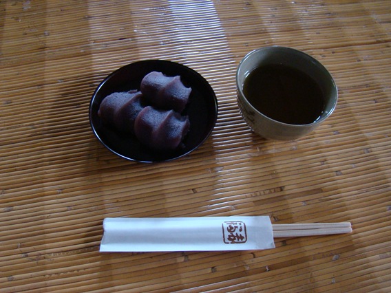 赤福・度会茶の番茶２８０円